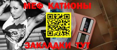 альфа пвп VHQ Сланцы