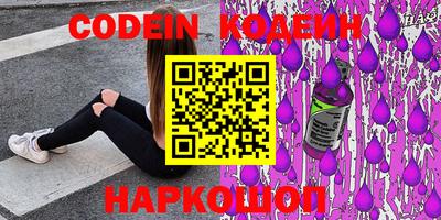 apvp Северобайкальск