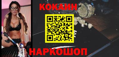 альфа пвп VHQ Сланцы