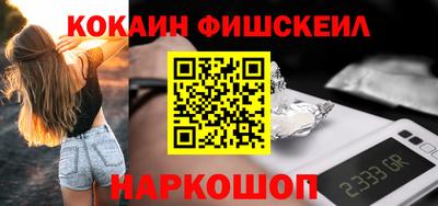 apvp Северобайкальск