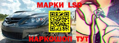 apvp Северобайкальск