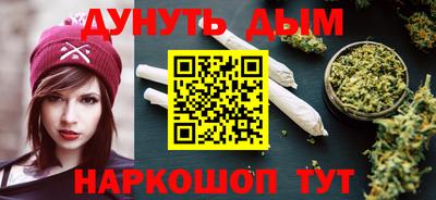 прущий лед Свободный