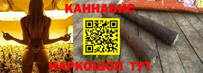 прущий лед Свободный