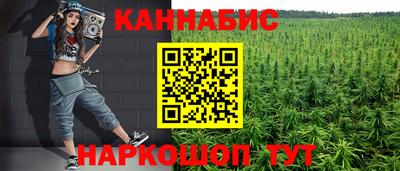 apvp Северобайкальск