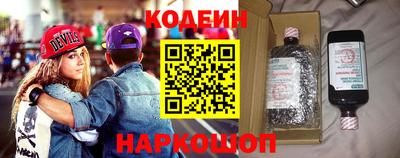 apvp Северобайкальск
