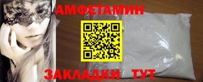 apvp Северобайкальск