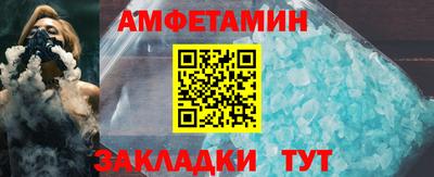 apvp Северобайкальск