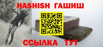 прущий лед Свободный