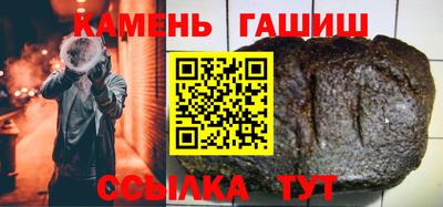 прущий лед Свободный