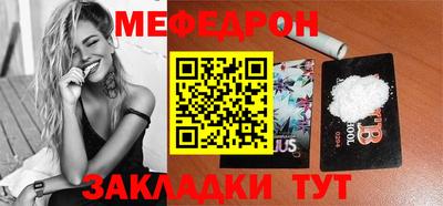 apvp Северобайкальск