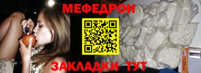 apvp Северобайкальск
